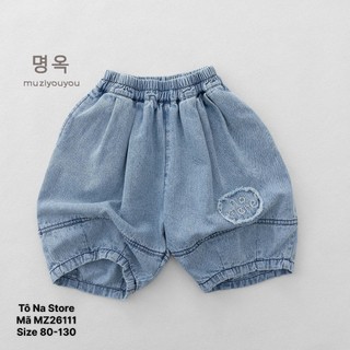 Quần Jean Baggy Phồng Cho Bé Từ 9-28kg Hàng QCCC Form Bí Ngô Bo Gấu Thêu Chữ Cá Tính Hàn Quốc MZ26111