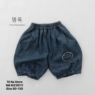 Quần Jean Baggy Phồng Cho Bé Từ 9-28kg Hàng QCCC Form Bí Ngô Bo Gấu Thêu Chữ Cá Tính Hàn Quốc MZ26111