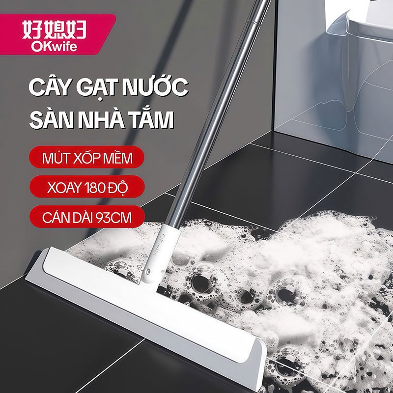 Cây Gạt Nước Sàn Nhà OKwife AGW-4477, Chổi Gạt Nước Sàn Nhà, Cây Gạt Nước Nhà Tắm