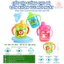 CỐC TẬP UỐNG CHO BÉ CÓ TAY CẦM,CÓ VAN CHỐNG SẶC 240 ML