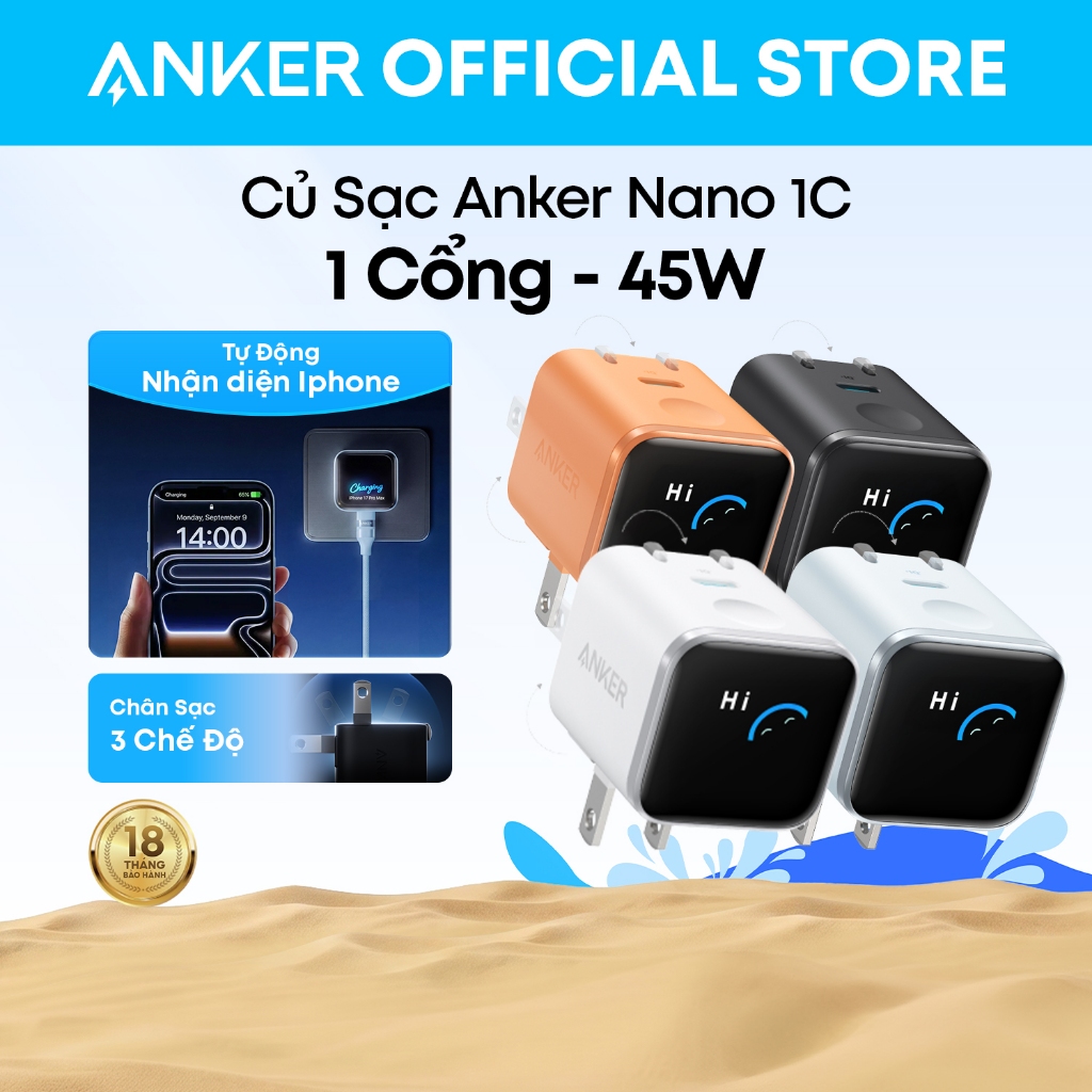 Sạc Anker Nano 45W, Sạc Nhanh USB C Nhỏ Gọn với Phích Cắm Gấp Được, Tương Thích iPhone 17 Series,sạc nhanh samsung A121D