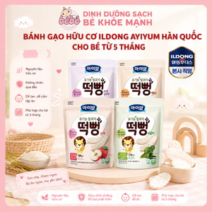 Bánh Gạo Ăn Dặm Hữu Cơ ILDONG Ayiyum 30g Cho Bé 5M+. Bánh Gạo Ăn Dặm Cho Bé