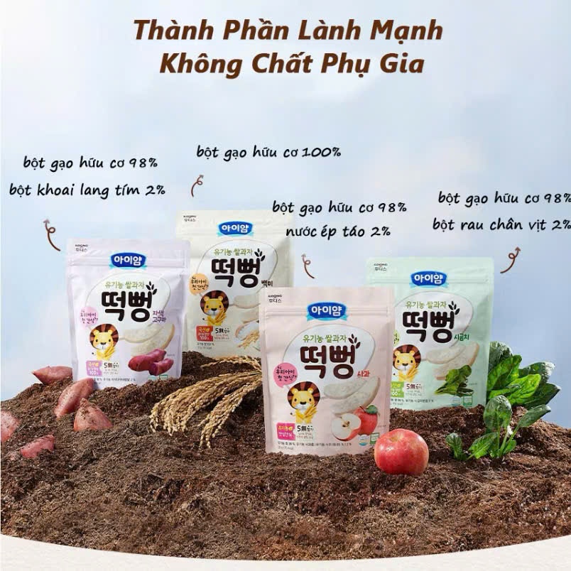 Bánh Gạo Ăn Dặm Hữu Cơ ILDONG Ayiyum 30g Cho Bé 5M+. Bánh Gạo Ăn Dặm Cho Bé