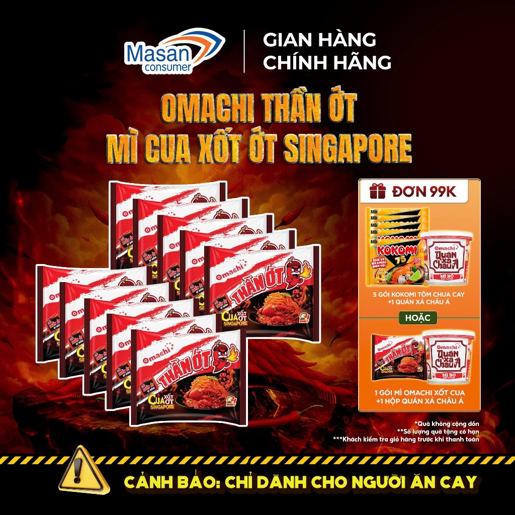 Combo 10 Omachi Thần Ớt Mì Cua Xốt Ớt Singapore
