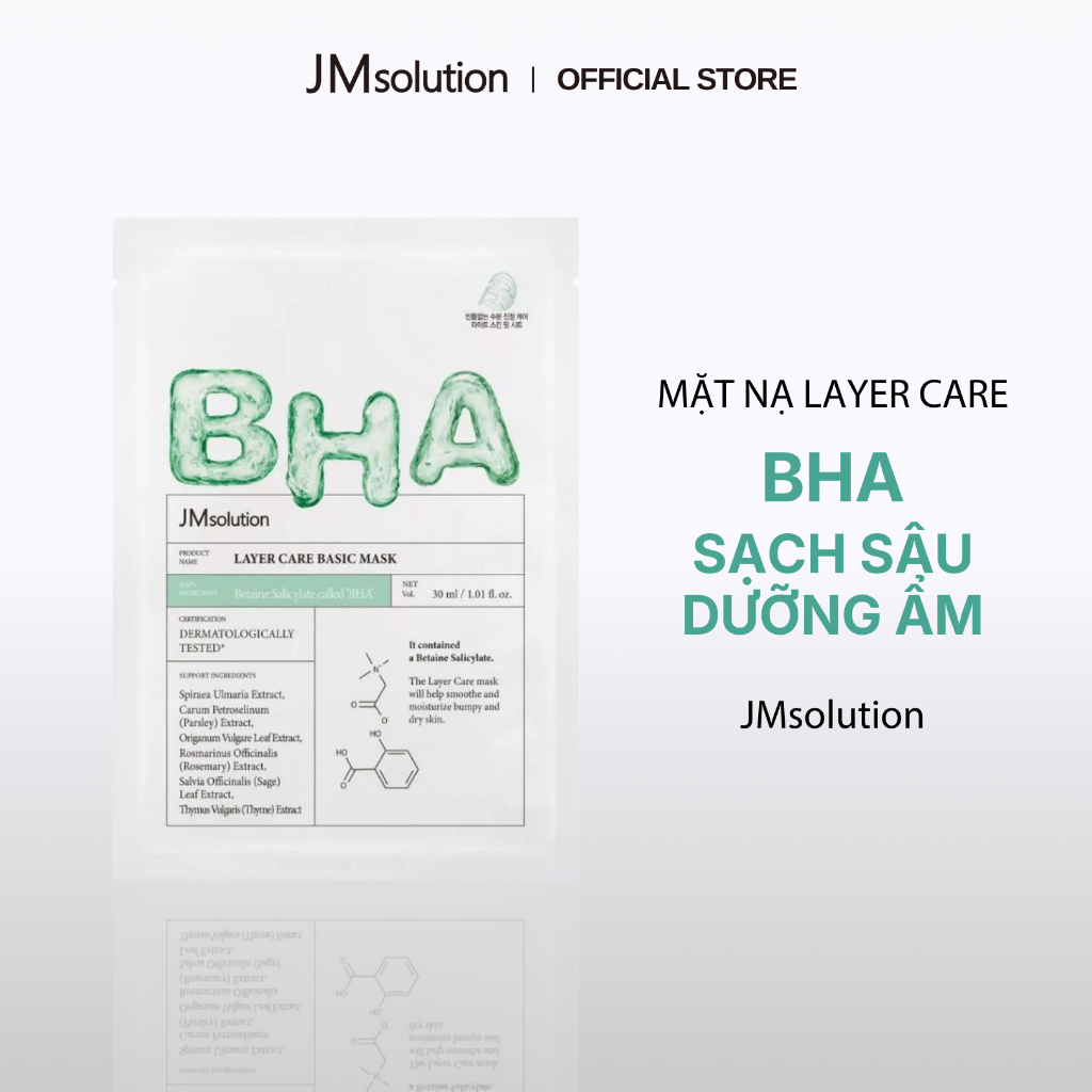JMsolution Mặt Nạ BHA Layer Care Basic Mask - Làm Sạch Sâu Thu Nhỏ Lỗ Chân Lông - Chính Hãng