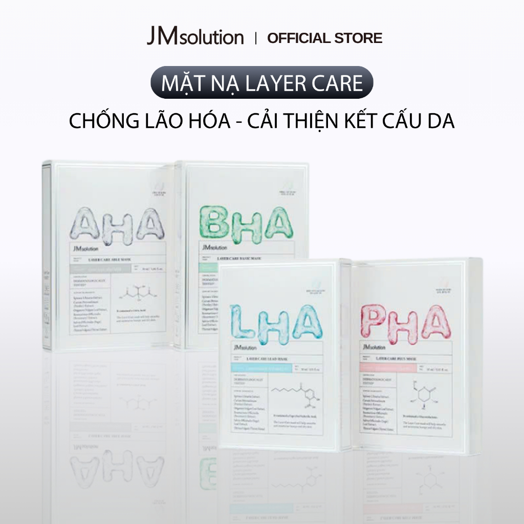 Mặt Nạ JMsolution Layer Care Mask - Hỗ Trợ Cải Thiện Kết Cấu Da - Chính Hãng