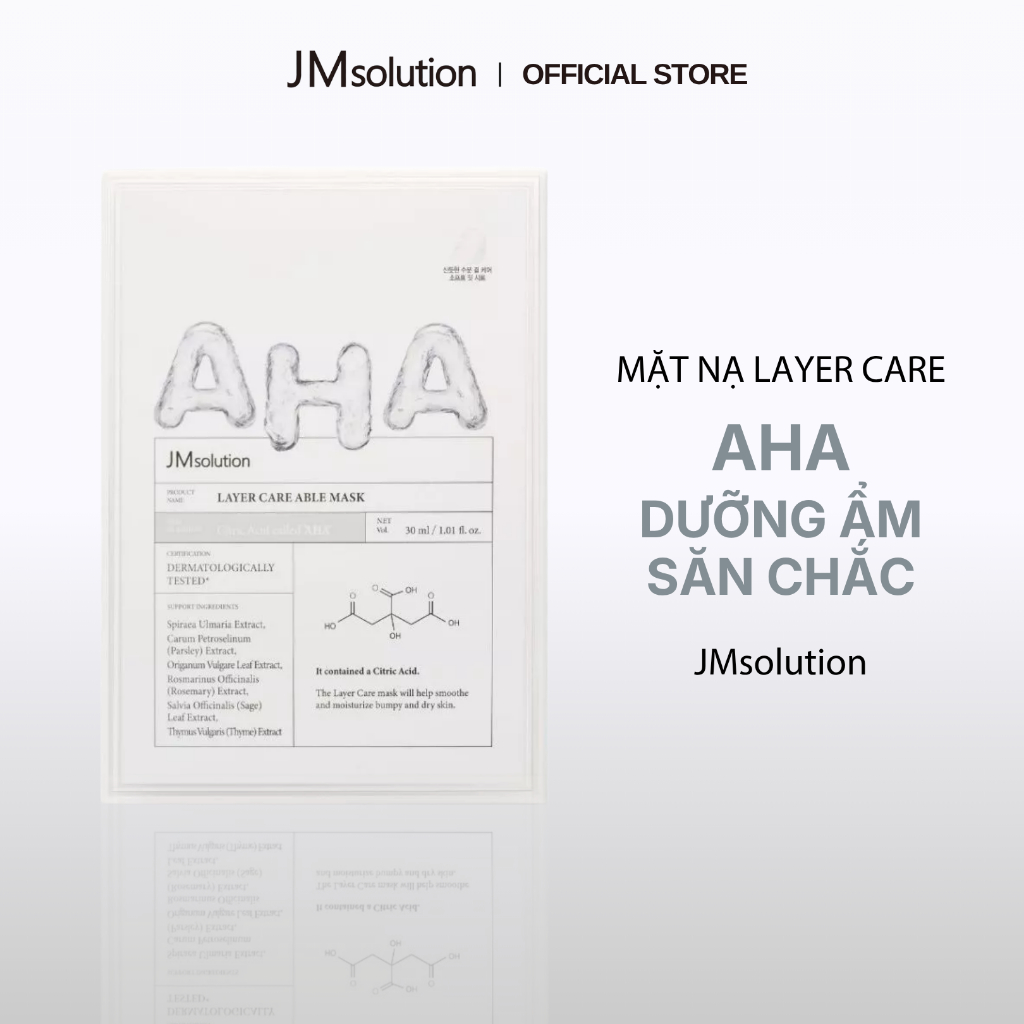 Mặt Nạ AHA JMsolution Layer Care Able Mask - Dưỡng Ẩm Làm Săn Chắc Da - Chính Hãng