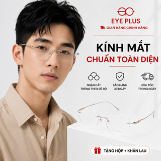 Gọng Kính Cận Khoan Dáng Đa Giác 68165 Eye Plus Gọng Titanium Mảnh Nhẹ Thời Trang Cho Cả Nam Nữ