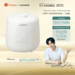 Nồi cơm điện tử áp suất kép Cuckoo 1.08L CRP-UT0610FGW- màu trắng - Lòng nồi phủ men Xwall - Bảo hành 1 năm — ảnh 1