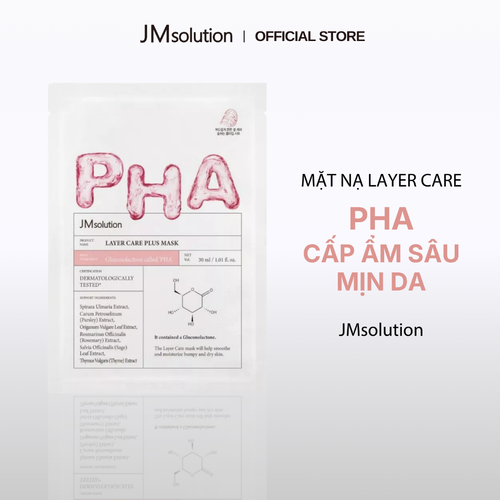 Mặt Nạ PHA JMsolution Layer  CARE PLUS MASK - Cấp Ẩm Sâu Và Làm Mịn Da - Chính Hãng