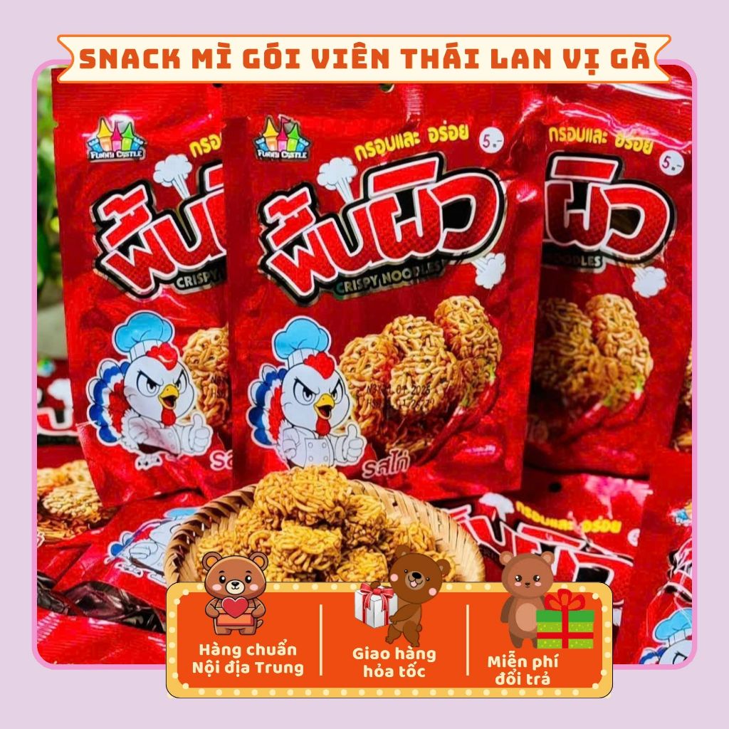 [HÀNG HOT NỘI ĐỊA] Mì Tôm Viên Cay Thái Lan Hình Chú Gà, Đồ Ăn Vặt Văn Phòng Giá Rẻ Tiệm Gấu Béo