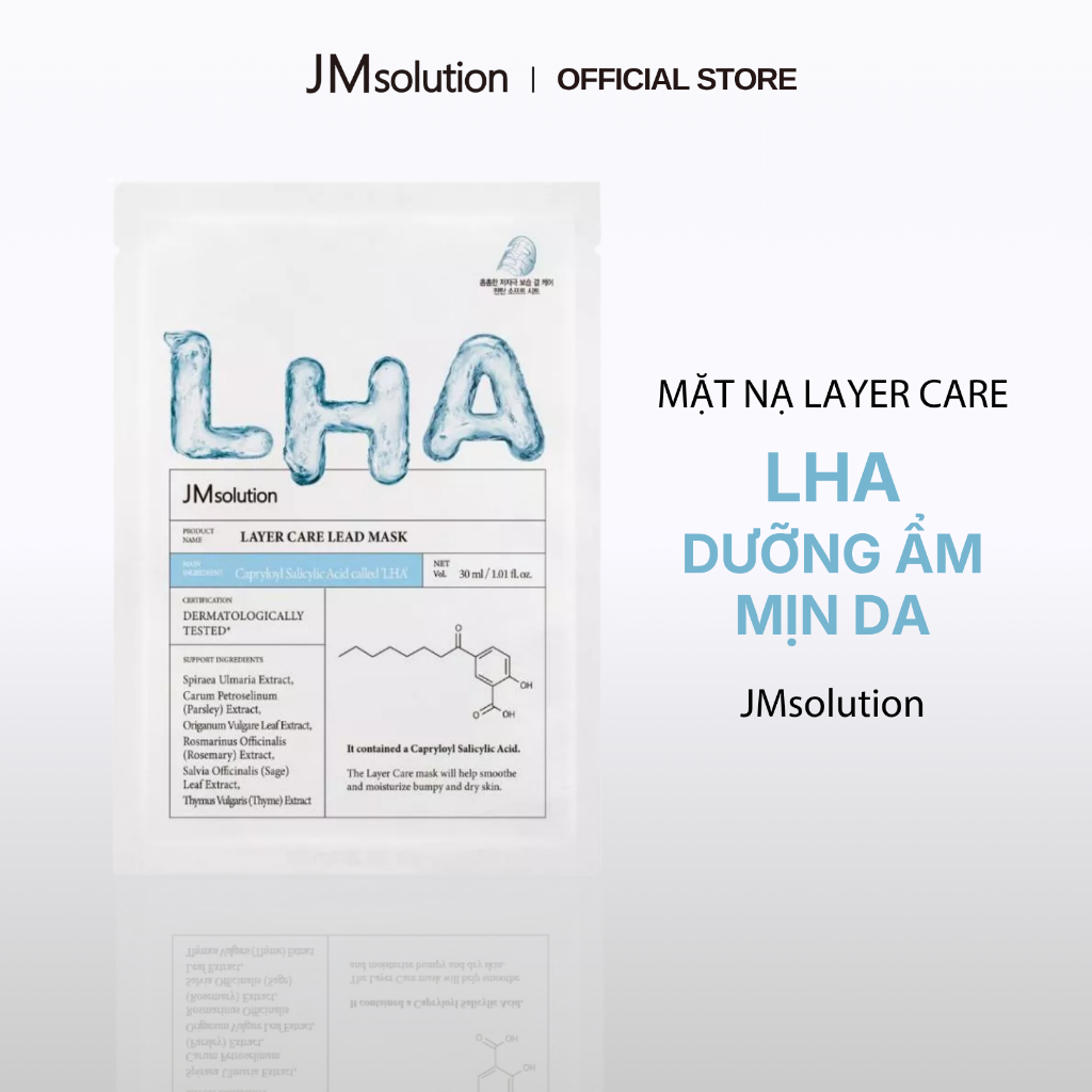 Mặt Nạ LHA JMsolution Layer Care Lead Mask Dưỡng Ẩm Và Làm Mịn Da Chính Hãng