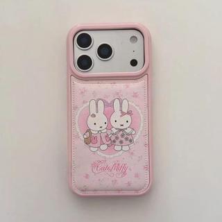 Ốp Lưng iPhone Da Mềm Viền Chỉ Miffy Cute Chống Sốc, Bảo Vệ Camera - iP X/XS/11/12/13/14/15/16/17/Plus/Pro/Max
