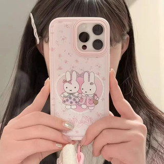 Ốp Lưng iPhone Da Mềm Viền Chỉ Miffy Cute Chống Sốc, Bảo Vệ Camera - iP X/XS/11/12/13/14/15/16/17/Plus/Pro/Max