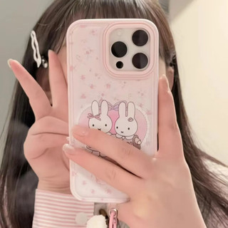 Ốp Lưng iPhone Da Mềm Viền Chỉ Miffy Cute Chống Sốc, Bảo Vệ Camera - iP X/XS/11/12/13/14/15/16/17/Plus/Pro/Max