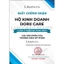 La Bonita Kem Dưỡng Trẻ Hoá, Căng Bóng Da Vita A Retinal Creamy Essence 30ml tặng mặt nạ B5