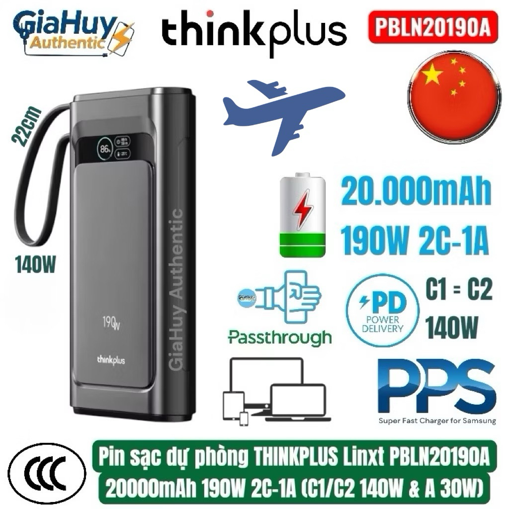 Pin sạc dự phòng chứng nhận CCC THINKPLUS Linxt PBLN20190A