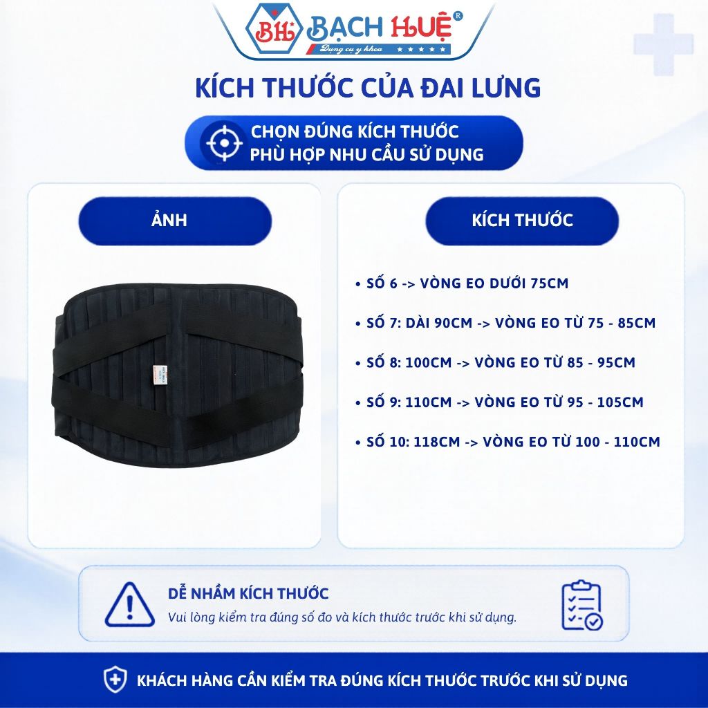 Đai Lưng Bảo Vệ Cột Sống Linh Hiếu, đai định hình thắt lưng co giãn thoáng khí hỗ trợ nâng đỡ cột sống