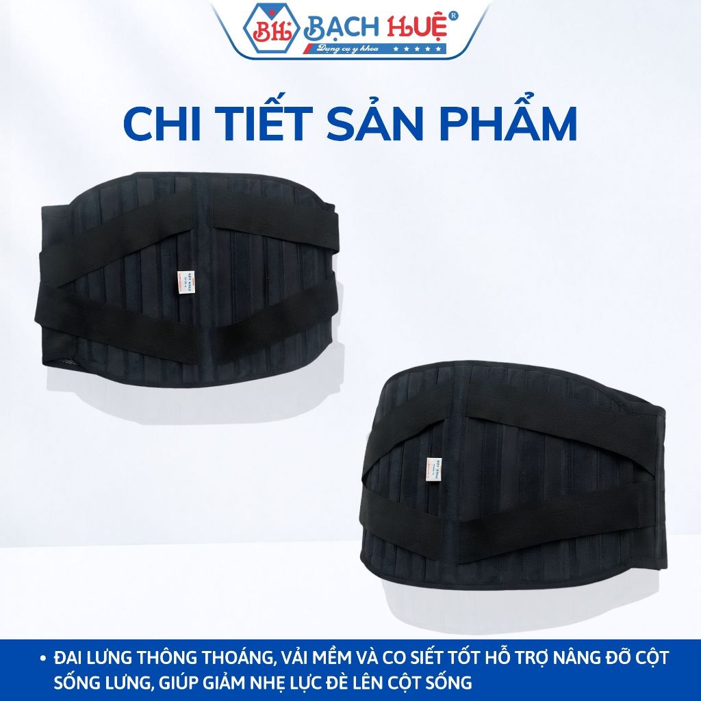 Đai Lưng Bảo Vệ Cột Sống Linh Hiếu, đai định hình thắt lưng co giãn thoáng khí hỗ trợ nâng đỡ cột sống