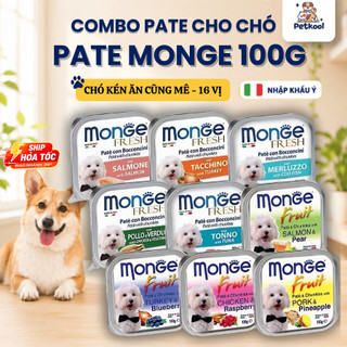 [COMBO] Pate Monge Dành Cho Chó Cao Cấp Hộp 100g, Pate Ý Cho Chó Thơm Ngon Đủ Vị Không Chất Bảo Quản Pet Kool