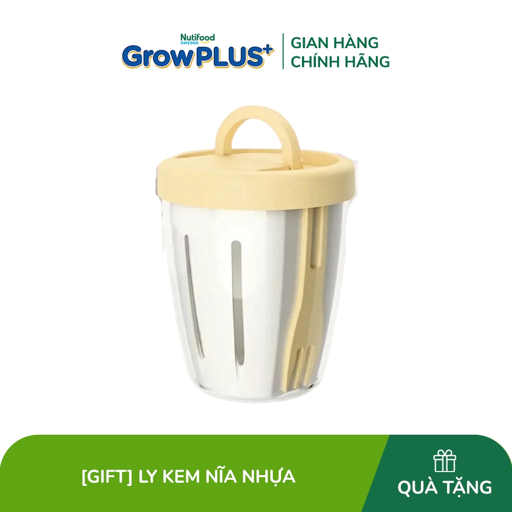 Quà tặng không bán - Ly kem