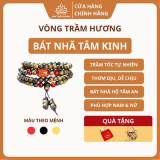 Vòng Tay Trầm Hương Tròn Đơn/108 Hạt Trầm Tốc Việt Mix Charm Bát Nhã Tâm Kinh - Mộc Trầm Hương MTH
