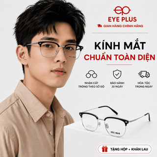 Kính Cận Titanium Dáng Clubmaster Nam Nữ Reeman 9865 Eye Plus – Gọng Titan Cao Cấp Bền Bỉ Phong Cách