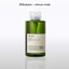 Nước Tẩy Trang Chiết Xuất Diếp Cá Làm Dịu Da Heartleaf 88 Deep Cleansing Water 500ml