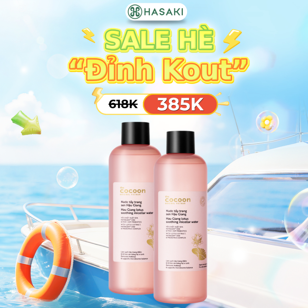 Combo 2 Nước Tẩy Trang Cocoon Sen Hậu Giang Cho Da Rất Nhạy Cảm 500ml
