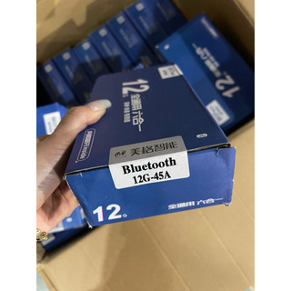 Ic B07 đúc mã mới Kết nối Bluetooth (quét mã tải app)