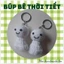 Móc khóa hải cẩu, búp bê thời tiết, gà, ếch, ong mini bằng len handmade - amigurumi - crochet