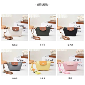Túi đựng đồ mini đa năng bán chạy xuyên biên giới, có thể đựng tai nghe, chìa khóa