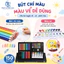 Hộp Màu 150 Chi Tiết – Quà Tết Sáng Tạo Cho Bé Khơi dậy năng khiếu hội họa