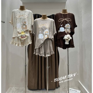 PHẠM THÙY SHOP: SET BỘ ZIP IN HÌNH CHÚ GẤU VÀ BÁNH SINH NHẬT HÀNG COVER