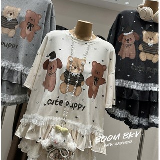 PHẠM THÙY SHOP: SET BỘ ZIP IN HÌNH CUTE PUPPY HÀNG COVER