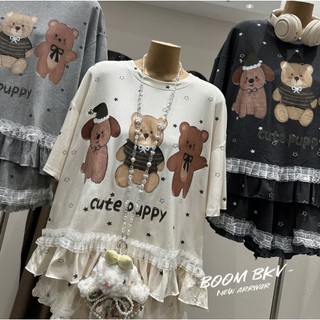 PHẠM THÙY SHOP: SET BỘ ZIP IN HÌNH CUTE PUPPY HÀNG COVER