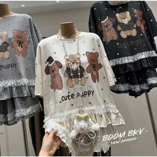 PHẠM THÙY SHOP: SET BỘ ZIP IN HÌNH CUTE PUPPY HÀNG COVER