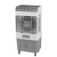 Quạt Điều Hòa Daikiosan DM101 40L - 130W Làm Mát Tốt Bền Bỉ BH 12 Tháng