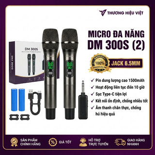 Micro Không Dây Đa Năng DM 300S Pin Sạc, Chống Nhiễu Tốt, Màn Hình LCD HIển Thị Tần Số, Lọc Tạp Âm, Hút Âm Tốt