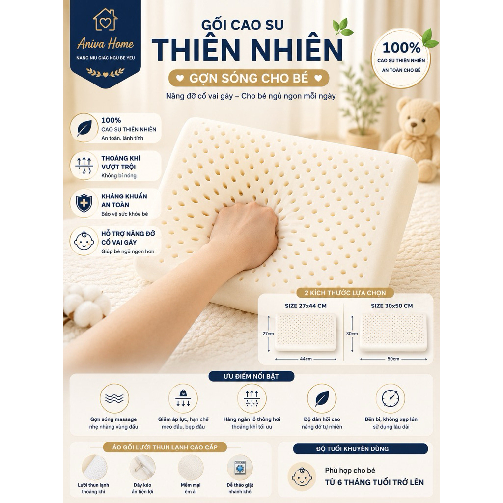 Gối Cao Su Thiên Nhiên Trẻ Em Aniva Home 27x44cm / 30x50cm – Thoáng Khí, Kháng Khuẩn, Đàn Hồi Cao