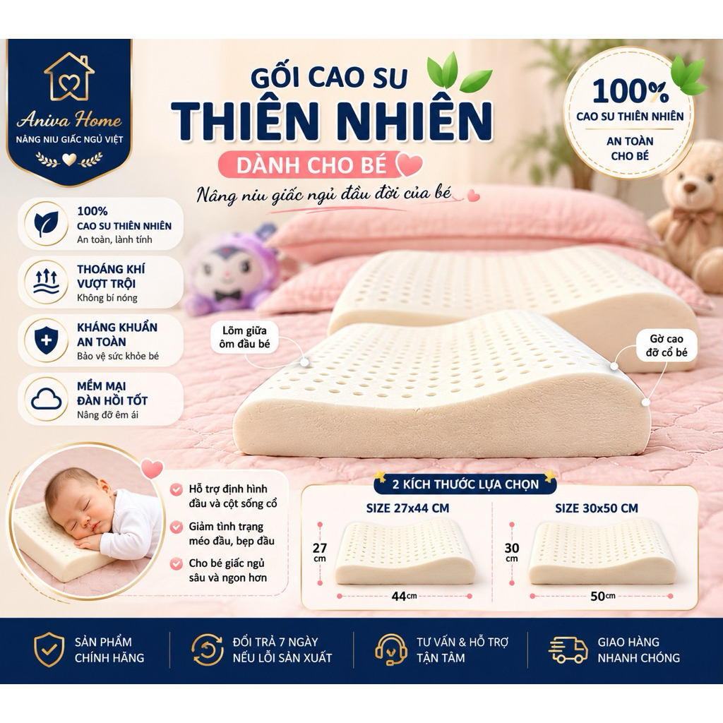 Gối Cao Su Thiên Nhiên Trẻ Em Aniva Home 27x44cm / 30x50cm – Thoáng Khí, Kháng Khuẩn, Đàn Hồi Cao