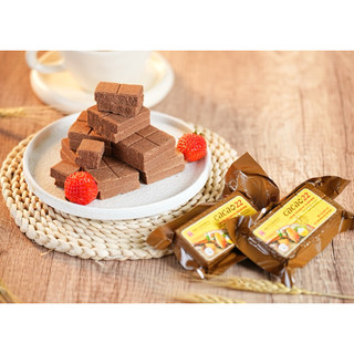 LƯƠNG KHÔ CACAO