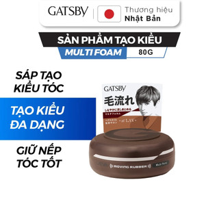 [7 màu] Sáp Vuốt Tóc Nam Gatsby Moving Rubber 80g Nhật Bản Giữ Nếp Tạo Kiểu Tự Nhiên Không Bóng