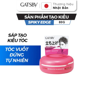 [7 màu] Sáp Vuốt Tóc Nam Gatsby Moving Rubber 80g Nhật Bản Giữ Nếp Tạo Kiểu Tự Nhiên Không Bóng