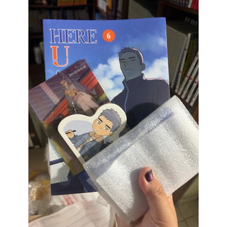 Truyện tranh - Here U Are - Tập 6 - Bản Đặc Biệt unseal - Tặng Kèm Bookmark Bế Hình + Card PVC + Khung Tranh Acrylic