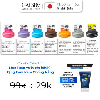 [7 màu] Sáp Vuốt Tóc Nam Gatsby Moving Rubber 80g Nhật Bản Giữ Nếp Tạo Kiểu Tự Nhiên Không Bóng