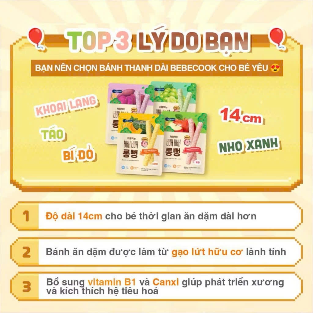 Bánh Thanh Dài Gạo Lứt BeBecook Hàn Quốc Cho Bé 7M+ 30g. Bánh Gạo Ăn Dặm Cho Bé Tập Cầm Nắm