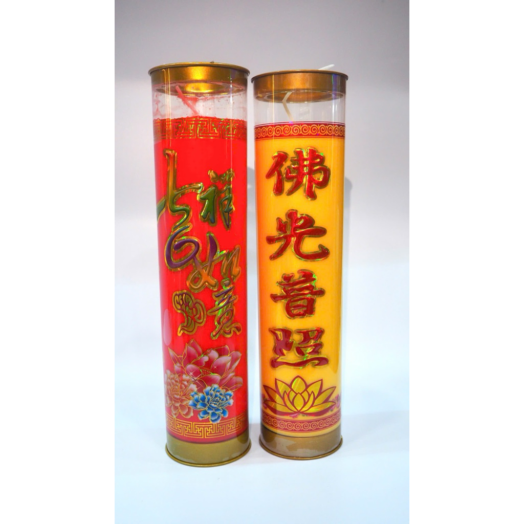 Cặp Đèn Cầy Nến Sáp Bơ Thời Gian Thắp 1 Ngày, 3Ngày, 5 Ngày, 7 Ngày