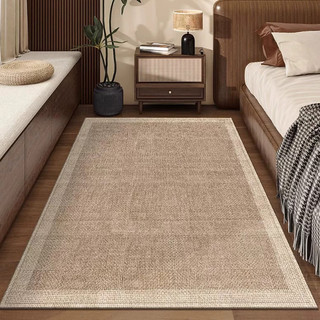 Thảm trải sàn phòng ngủ kiểu mới năm 2026, thảm phòng khách, thảm lót bàn sofa, thảm dài, chống mài mòn, chống trượt