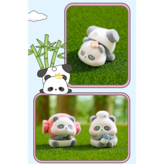 Túi Mù Panda Bean Mini Blind Bag Gấu Trúc Mini Đồ Chơi Dễ Thương Đồ Sưu Tầm Ngẫu Nhiên